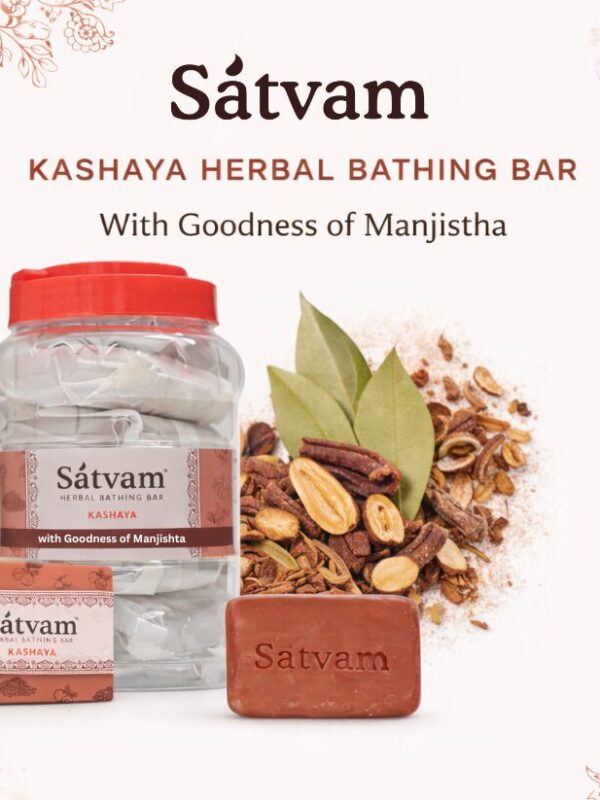Satvam Kashaya Herbal Bathing Bar (Pack of 7 * 75g)