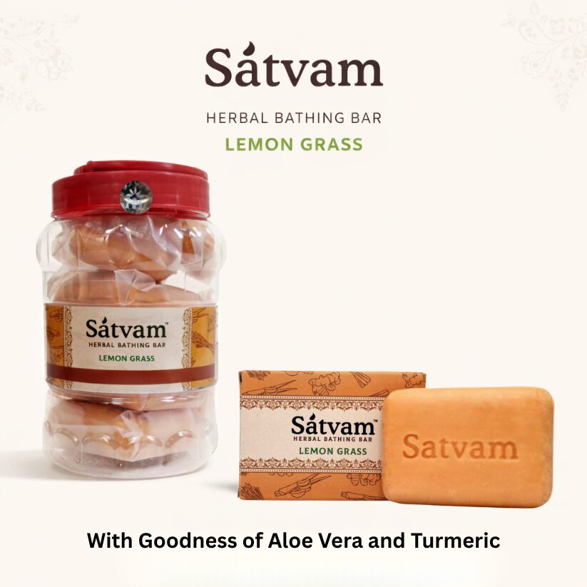 Satvam Lemongrass - Herbal Bathing Bar (pack of 7 * 75g)