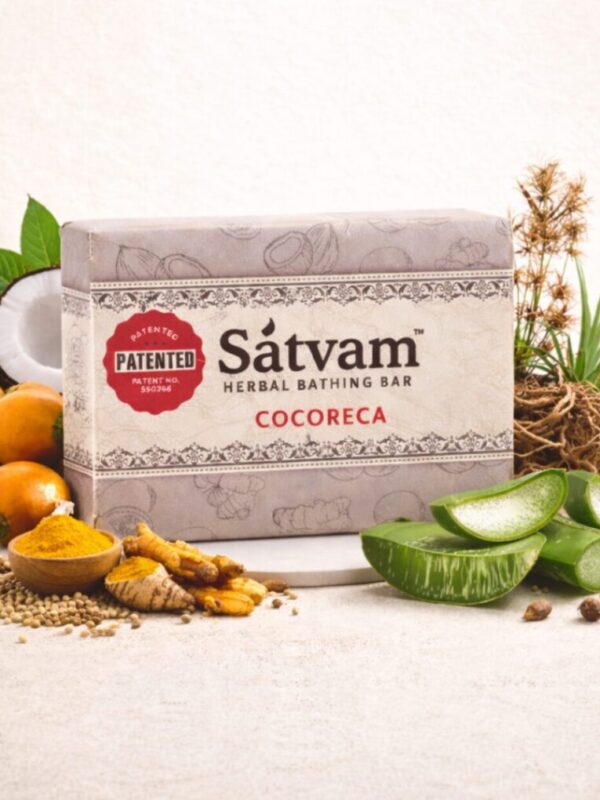 Satvam Herbal Bathing Bar -COCORECA (pack of 7 * 75g)