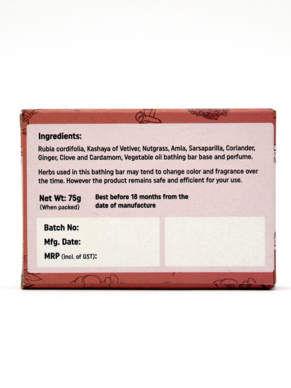 Satvam Herbal Bathing Bar KASHAYA individual (75gm)