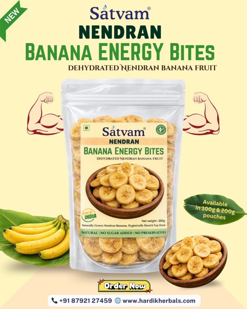 Nendran Banana Energy Bites 200g - Image 3